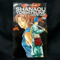 Shanao Yoshitsune Genpei War vol 6