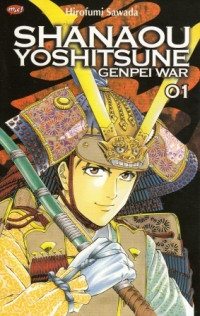 Shanaou Yoshitsune Genpei War vol 1