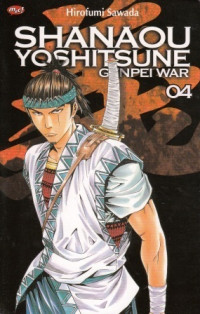 Shanaou Yoshitsune Genpei War Vol 4