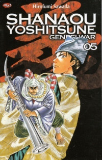 Shanaou Yoshitsune Genpei War vol 5