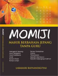 Momiji : mahir berbahasa jepang tanpa guru